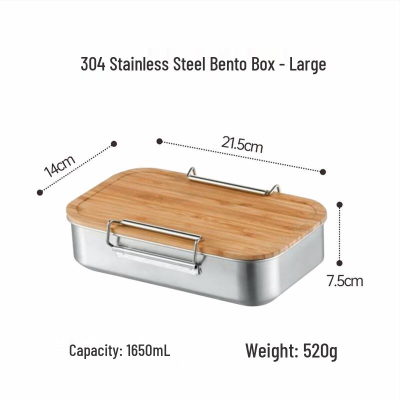 

Portable 304 Stainless Steel Lunch Box with Bamboo Lid