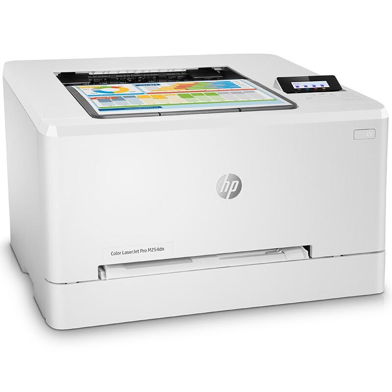 HP Color LaserJet Pro M254dn Printer CN Plug (adapter Included)