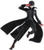 POP UP PARADE PERSONA5 the Animation Joker ABS PVC Bemalte Komplettfigur &