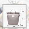 CUDO Tote Bag for Shoulder Large For Commuting to Work or Gray Women, Canvas, Plain, Bag, 2-way, Crossbody, A4, Canvas, Lightweight, Capacity, School,