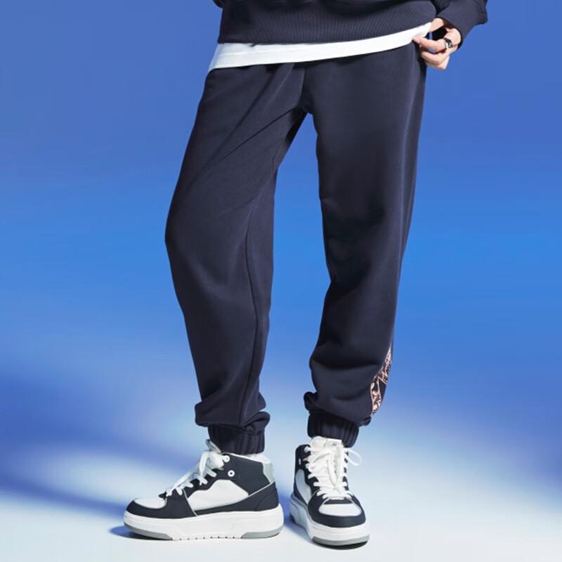 New MLB Knitted Sweatpants Unisex Navy Blue 3APTI0126-50NYD