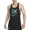 Nike Dri Fit Tank Top Men's Black FV9611-010