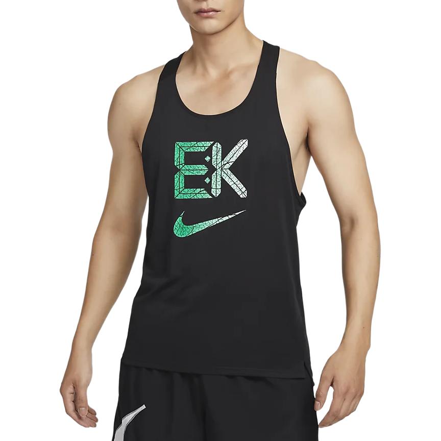 Nike Dri Fit Tank Top Men s Black FV9611-010 XXL