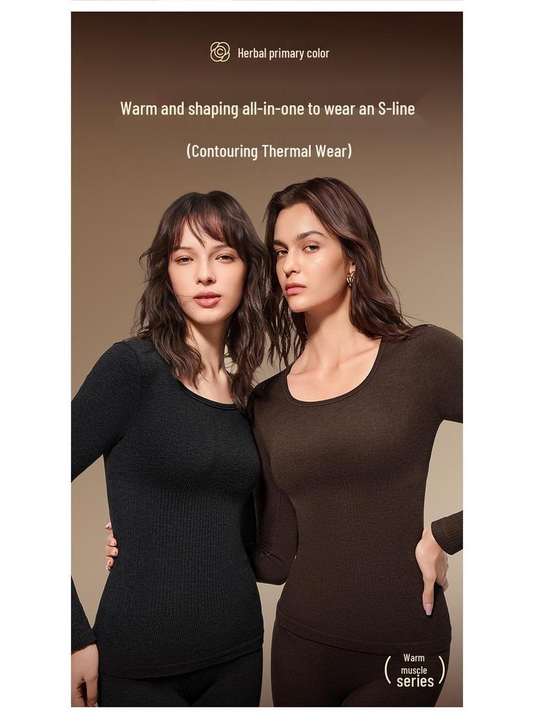 Herbal Slimming & Warm Women's Underwear Set - Autumn/Winter 2025, Cold-Proof Base Layer