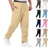 Men's Drawstring Trendy Loose Casual Sports Straight Leg Trousers