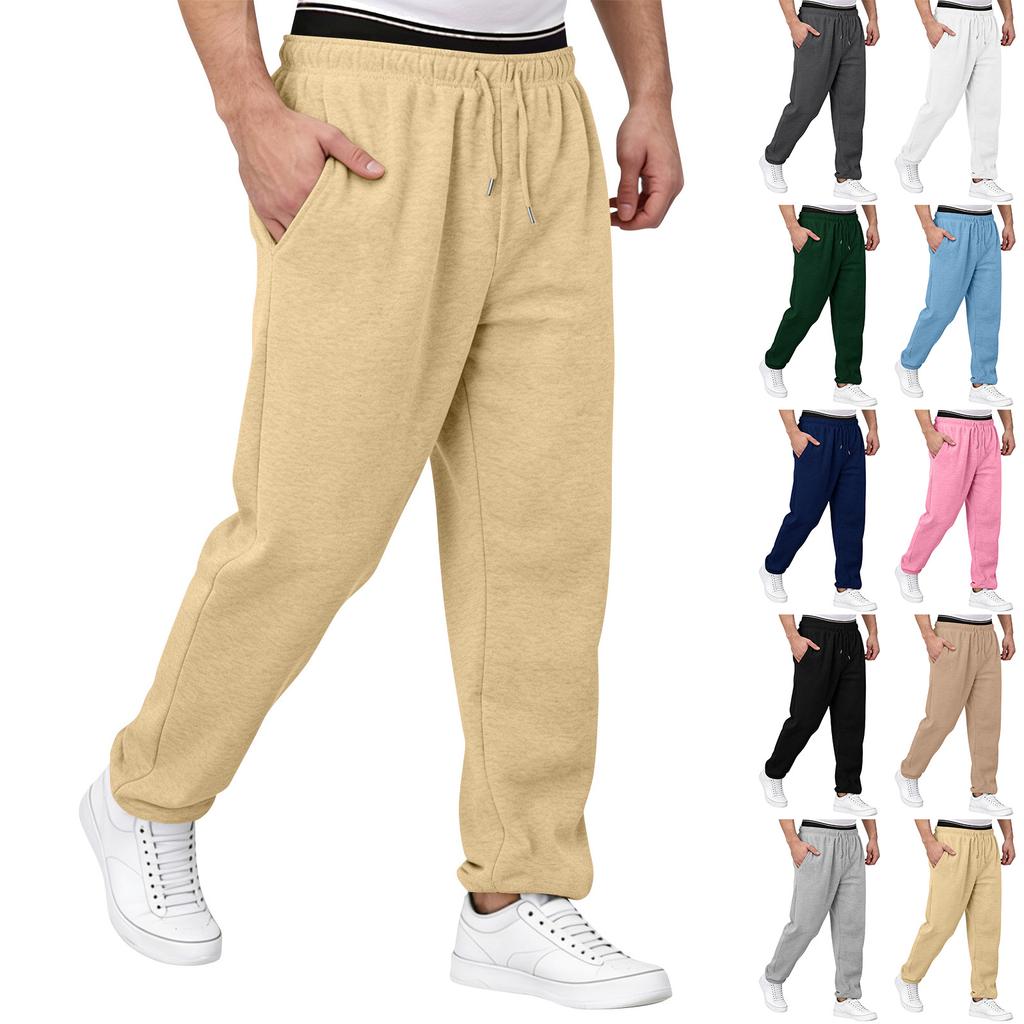 Men's Drawstring Trendy Loose Casual Sports Straight Leg Trousers