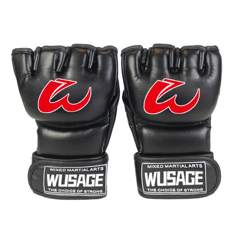 WEZHO Adult Half-Finger Combat Training Gloves