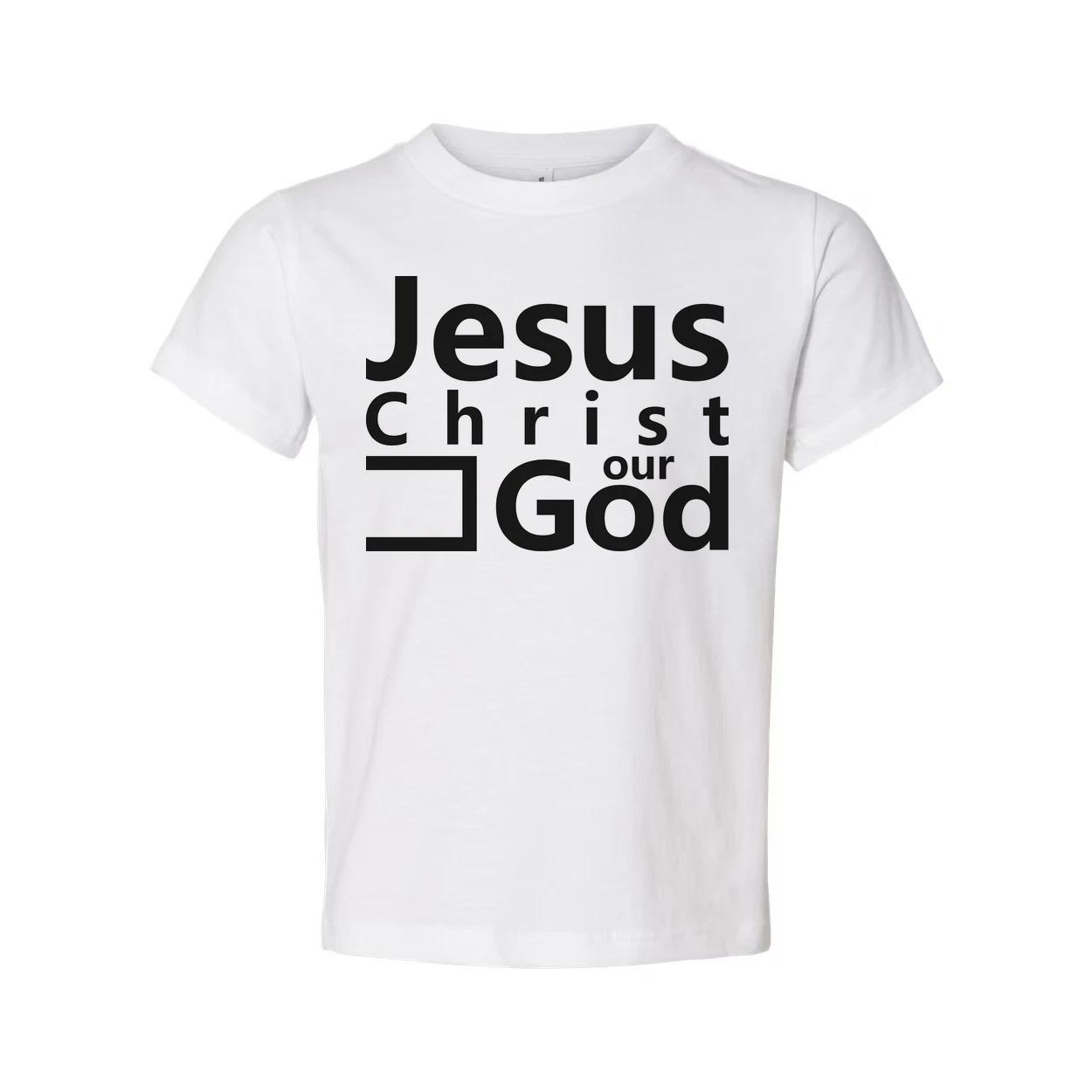 Unisex Christian T Shirt Featuring Jesus Christ Our God Artwork Graphic Tee For XL