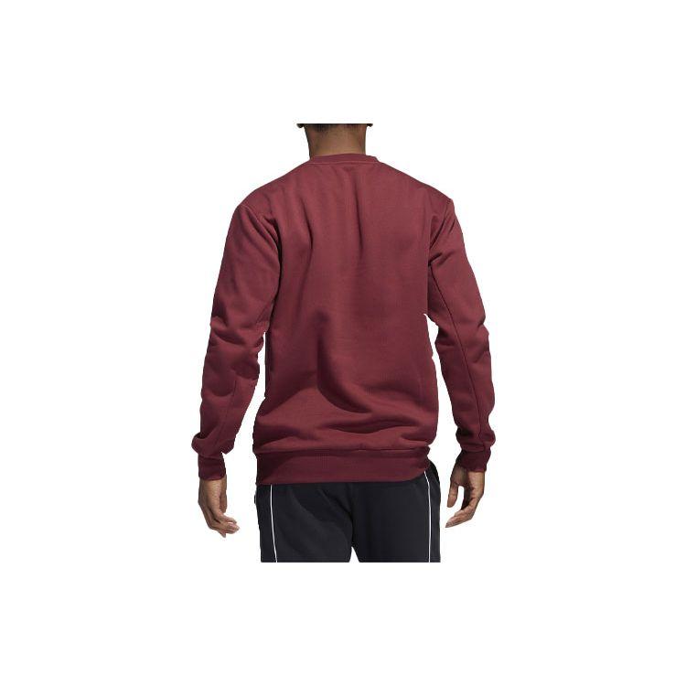 adidas Men's Mic Gfx Crew Basketball Fleece Pullover Red HP1024