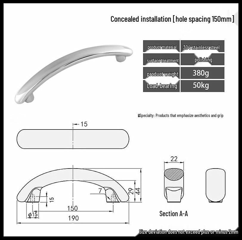 304 Stainless Steel Heavy-Duty Bow-Shaped Surface-Mounted Door Handle