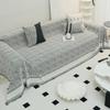 Qianniao Grid Four Seasons Universal New Sofa Cushion Simple Retro Sofa Cover Cloth Seat Cushion Anti Slip and Anti Cat Scratching Sofa Napkin