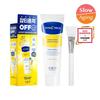 CKD Vita Citeca Blemish Cream Pack 80ml Special Set (+Brush Gift)