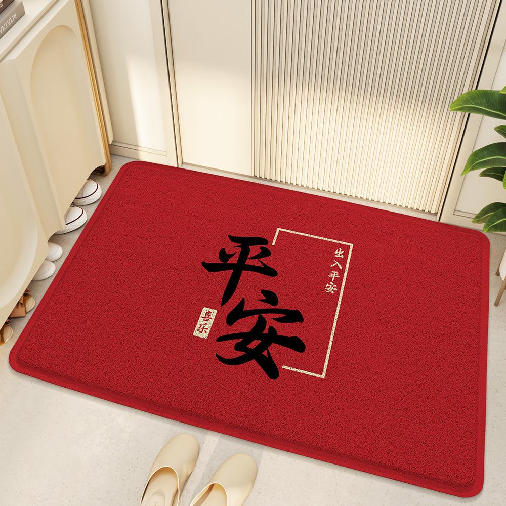 

Новогодний безопасный красный шелковый круглый коврик для входной двери, устойчивый к пятнам коврик для входной двери в китайском стиле 45*75cm