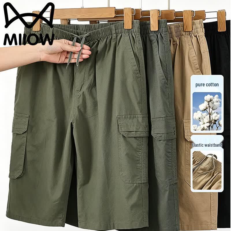 MIIOW Men's Summer Loose Cotton Cargo Shorts