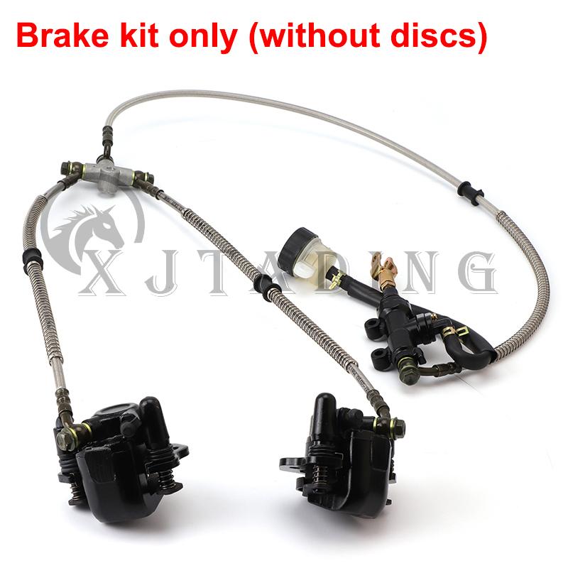 Foot brake Rear Hydraulic Double Disc Brake Caliper System With Oil Cup For 150cc 200cc 250cc ATV UTV Buggy Quad Dirt Bike Parts