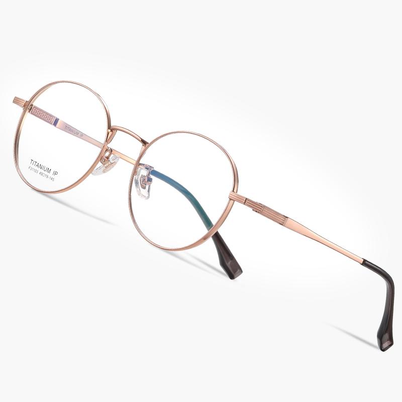 Women Prescription Glasses Frame Light Weight Titanium Flexible Customized Optical Myopia Glasses