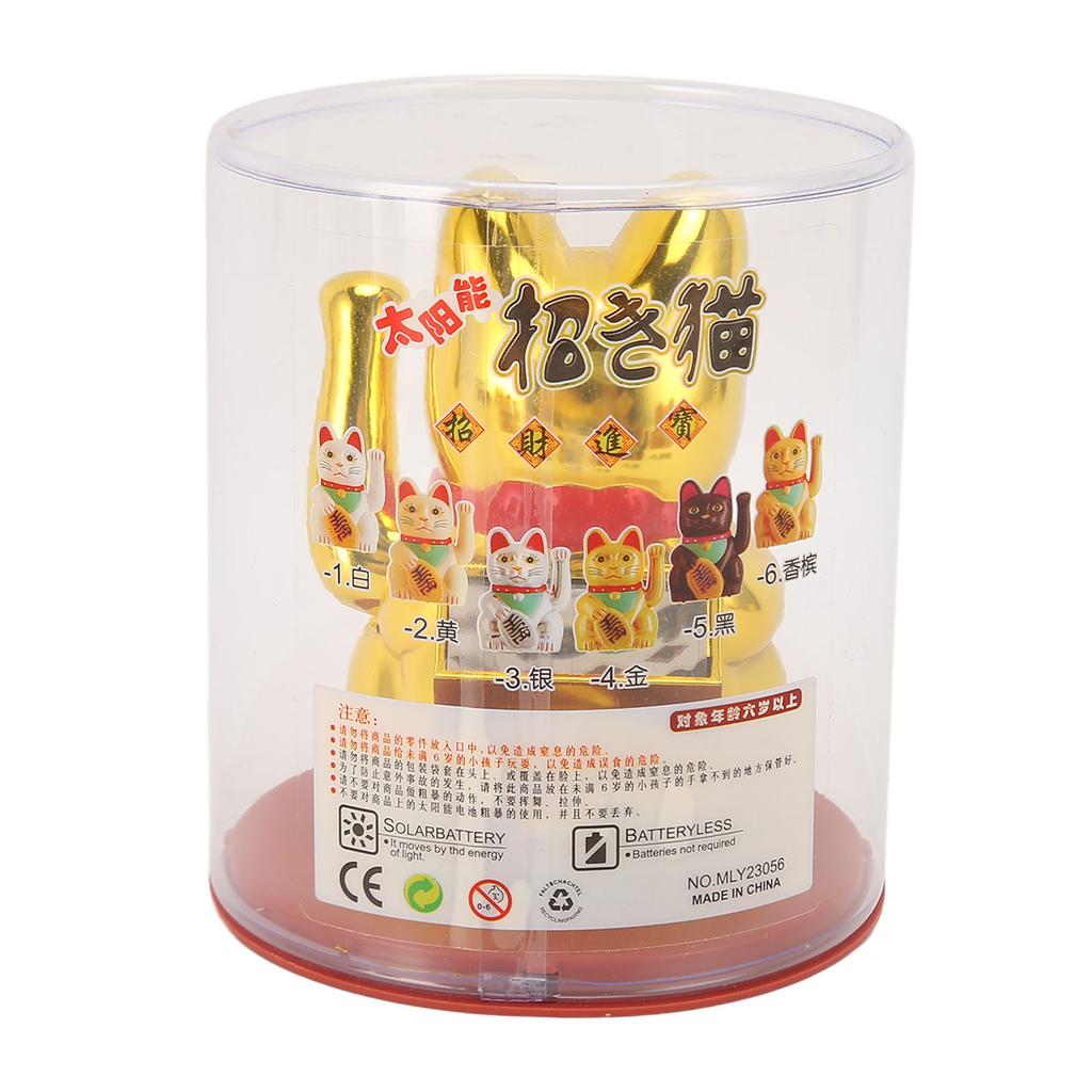 4 Zoll Solare Glückskatze mit winkendem Arm Solarbetrieben Feng Shui Glückskatzen Glücksbringende winkende Reichtumskatze Heimdekoration Gold MLY23056 4