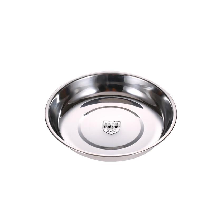 Qianxing 304 Stainless Steel Round Dinner Plates