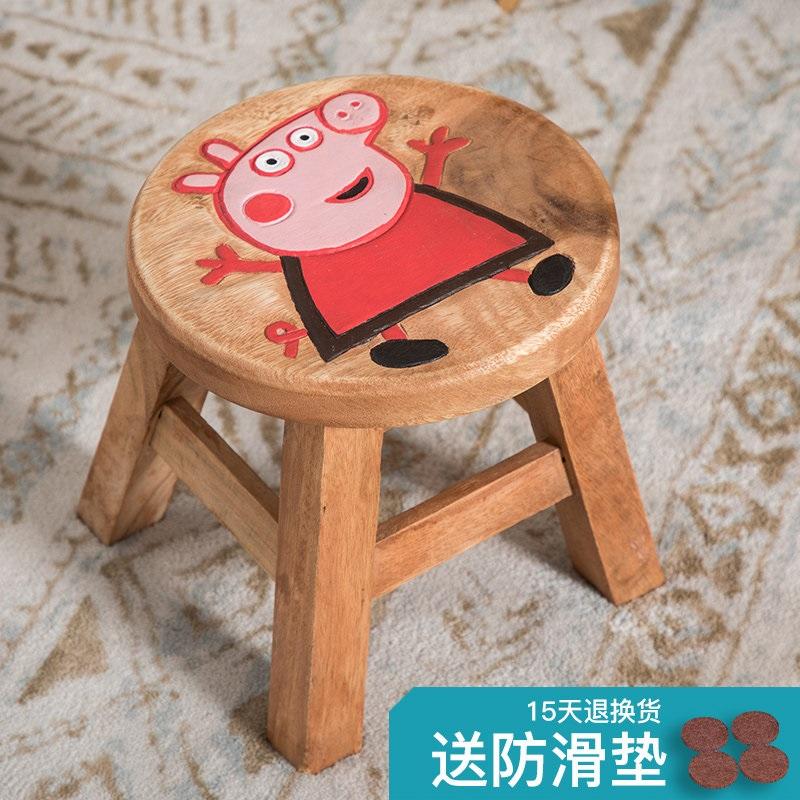 Solid Wood Kids Chair Cute Cartoon Small Stool Multifunctional Household Low Wooden Bench Creative Baby Seat For Living Room Entrance