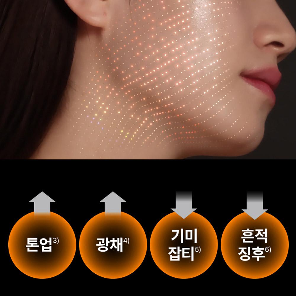 IOPE Multi Vitamin 10% Toning Gel Mask 30g (5 Sheets) – Tone Care, Glow Boost, Korean