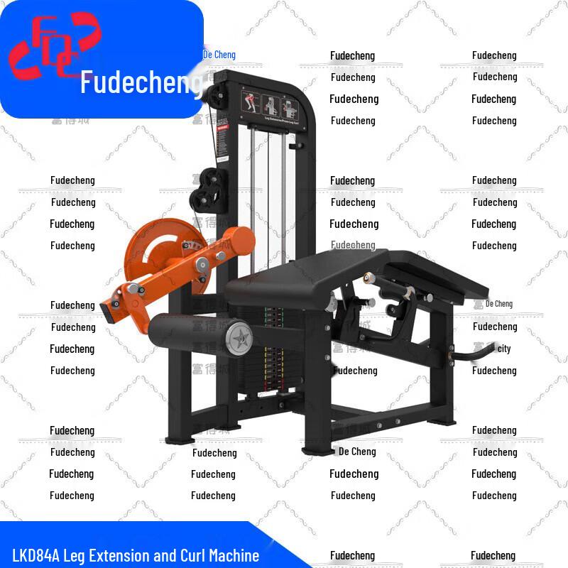 Fudecheng Commercial Strength Training Machines