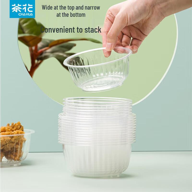 Chahua Youqi Thickened 500ml Disposable Plastic Bowls, 20-Pack