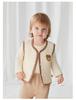 Jingqi Quilted Sleeveless Warm Vest for Newborns - Boys and Girls, Spring & Autumn Season