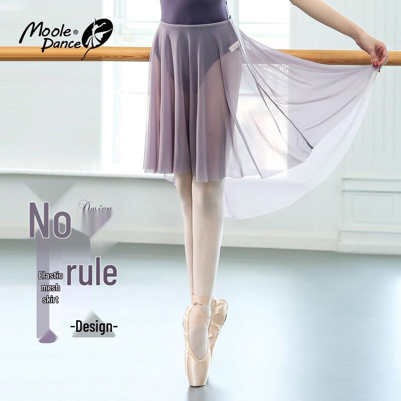 Xiao Moli Adult Women s Ballet Wrap Skirt One Size