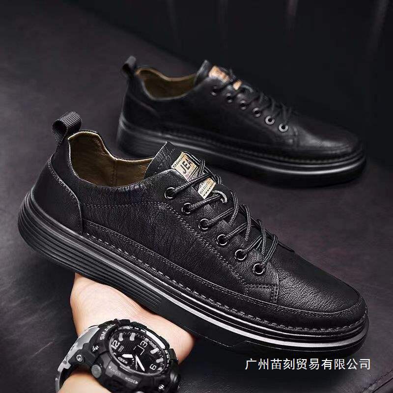 Spring Black Leather Shoes Kitchen Chef Waterproof Skateboard Shoes Work Shoes