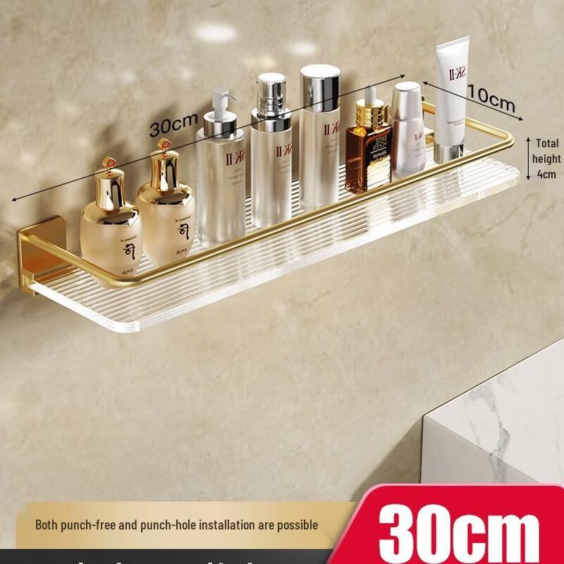 YIXI Light Luxury Gold Acrylic Bathroom Wall Shelf
