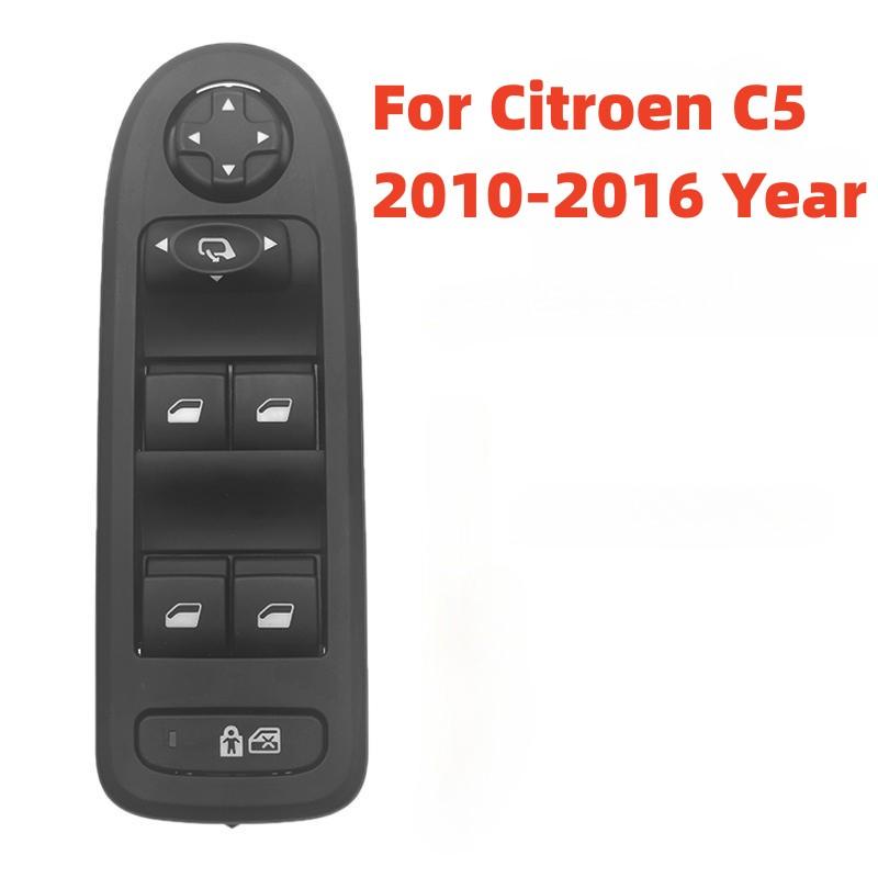 98053458ZE 96659465ZD For Peugeot 408 508 Citroen C5 2009-2017 Auto Power Window Control Switch Regulator Button Car