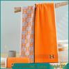 Gaoyang Pure Cotton Thickened Adult Face & Bath Towel - Absorbent Gift