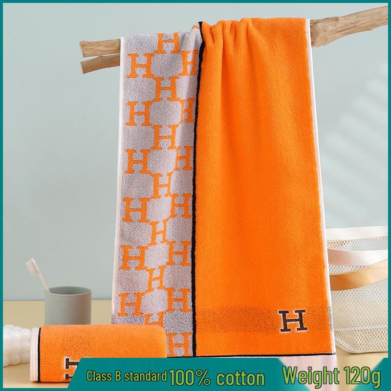 Gaoyang Pure Cotton Thickened Adult Face & Bath Towel - Absorbent Gift