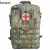 Yongzhi J Modular Frame Medical Backpack