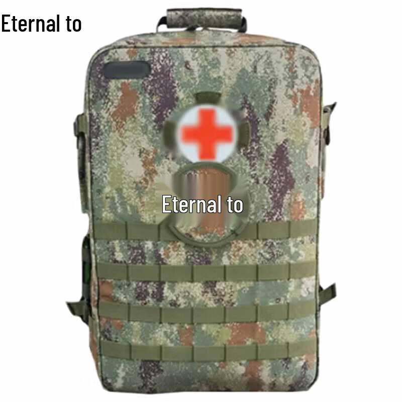 Yongzhi J Modular Frame Medical Backpack