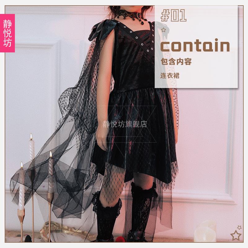 Halloween Children's Costume Witch Stage Show Girls Showroom Model Vampire Night Elf Dress