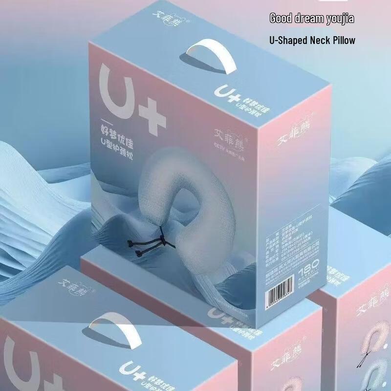 JINGRUIXIANG Business Event Gift Sets