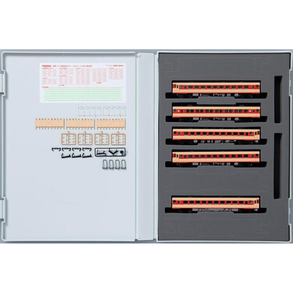 Tomytec Tomix N Gauge jNr Kiha 58 Series Tokiwa Set 98493 Model traiN Diesel Car