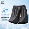 GENIOLAMODE Herrsommar Tunga Tryckta Shorts med Dragsko