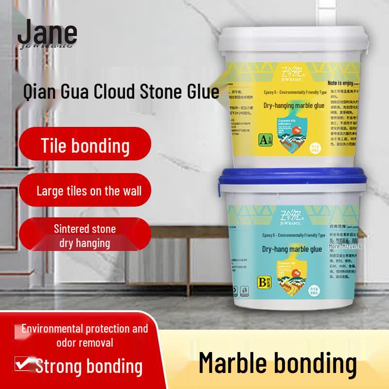 ZHENCI Marble Dry-Hang AB Adhesive