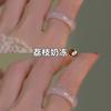 Jiangnan Misty Rain Xiaohongshu Imitation Jade National Style Ring Does Not Fade Fashionable Vegetarian Finger Ring Niche Antique Woman