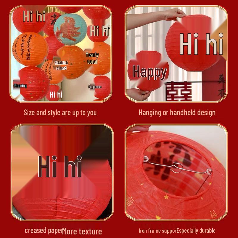 Double Happiness Wedding Lantern Set for Room Decoration and Ceremony