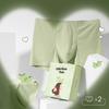 Ordifen Couple Underwear 2-Piece Gift Set OF1001