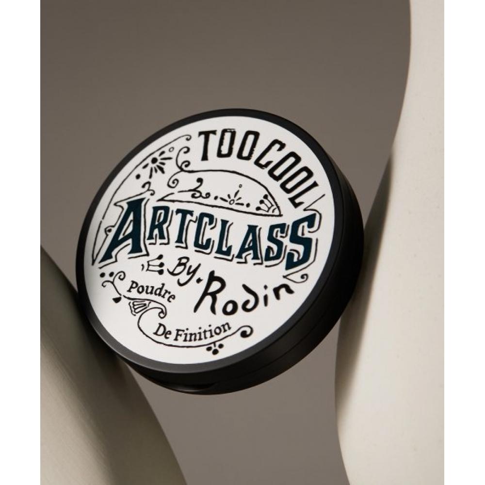 Too Cool For School Art Class By Rodin Finish Setting Pact