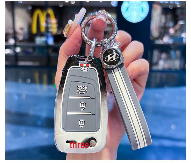 Hyundai Elantra/Tucson/Sportage Metal Key Case Protective Shell