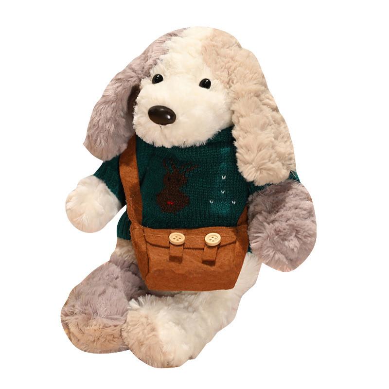 Adorable 30cm Cream Plush Dog Doll With Cute Outfits Perfect For Kids Gifts