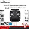 Radiomaster TX16S MK3/MK3 MAX 2.4G Hall Gimbal Remote Controller (CN Version)