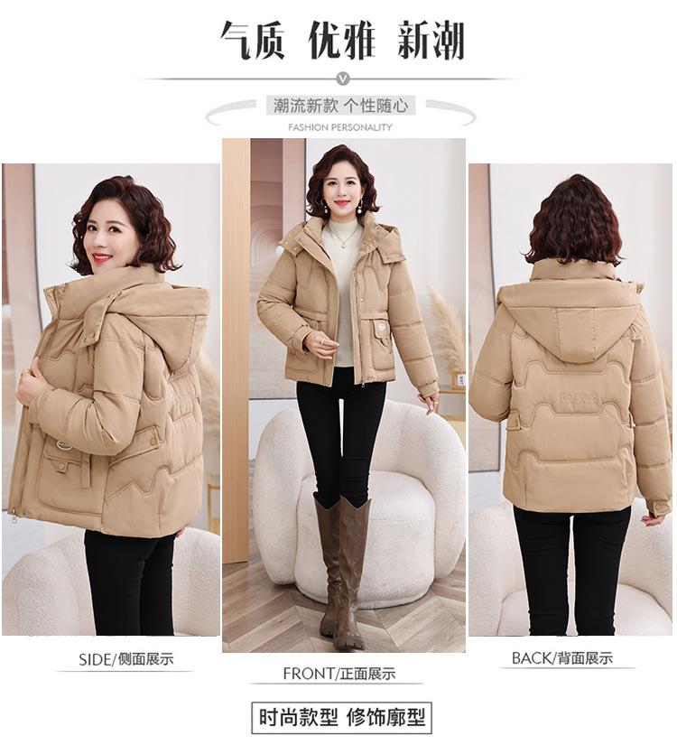 Down padded jacket women's new popular winter thickened padded jacket this year popular short middle-aged and elderly padded jacket