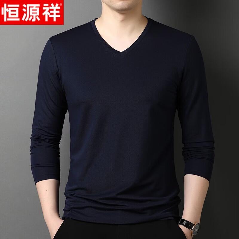 Hengyuanxiang Men s Silk Blend V-Neck Long-Sleeve T-Shirt 3XL