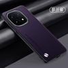 Applicable To VIVO IQOO15 Mobile Phone Case IQOONEO11 Plain Leather IQOOZ10Turbo + Anti-drop Protective Case